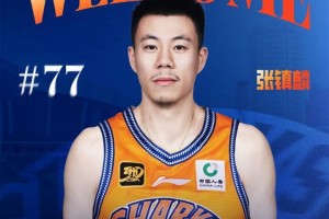 世俱杯竞猜-张镇麟：上海是一支年轻有活力的球队 此前交手就给我留很深印象