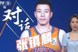 2025世俱杯竞猜-张镇麟上CCTV5对话栏目，替杨鸣辟谣，透露转会内幕,呼吁球迷理性